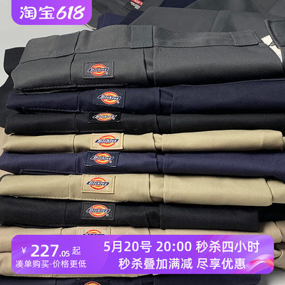 Dickies874美式工装休闲裤