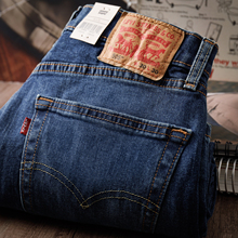 阿瞳牛社 Levis李维斯505系列宽松直筒中腰牛仔裤男款潮14.9OZ