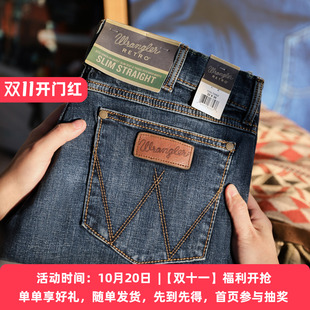 阿瞳牛社 Wrangler威格RETRO系列男士低腰修身直筒休闲水洗牛仔裤