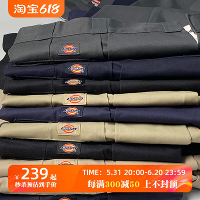 Dickies874美式工装休闲裤