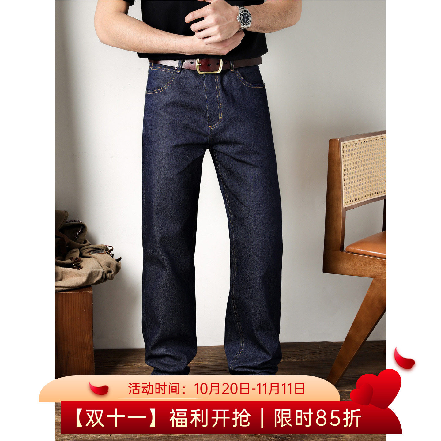 阿瞳牛社 ATONG美式原牛未脱浆13MWZ版型中腰牛仔裤养牛进口面料