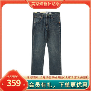 阿瞳牛社 Wrangler威格美版正品牛仔裤男士修身休闲长裤1088MWZJM