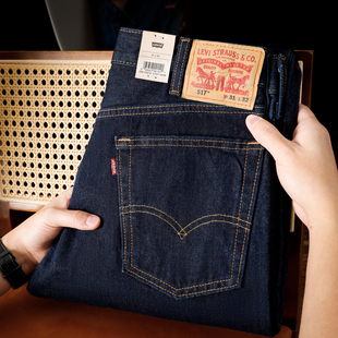 阿瞳牛社Levis李维斯517系列牛仔裤男修身微喇中腰百搭长裤14.3OZ