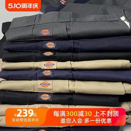 阿瞳牛社迪克斯Dickies874美式耐磨工装休闲裤男宽松直筒裤滑板裤