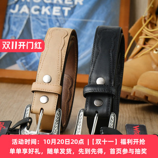 阿瞳牛社 Wrangler男士复古美式牛仔风皮带真皮手工雕花扣头腰带