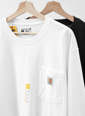 阿瞳牛社Carhartt/卡哈特休闲长袖打底衫简约舒适百搭T恤男新款潮
