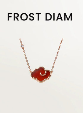 18kfrost七彩祥云国潮钻石项链