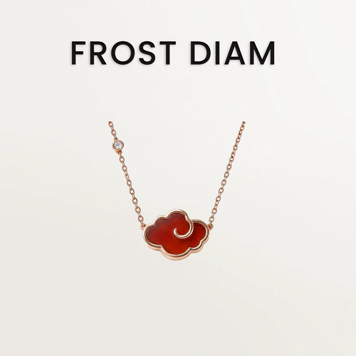 18kfrost七彩祥云国潮钻石项链