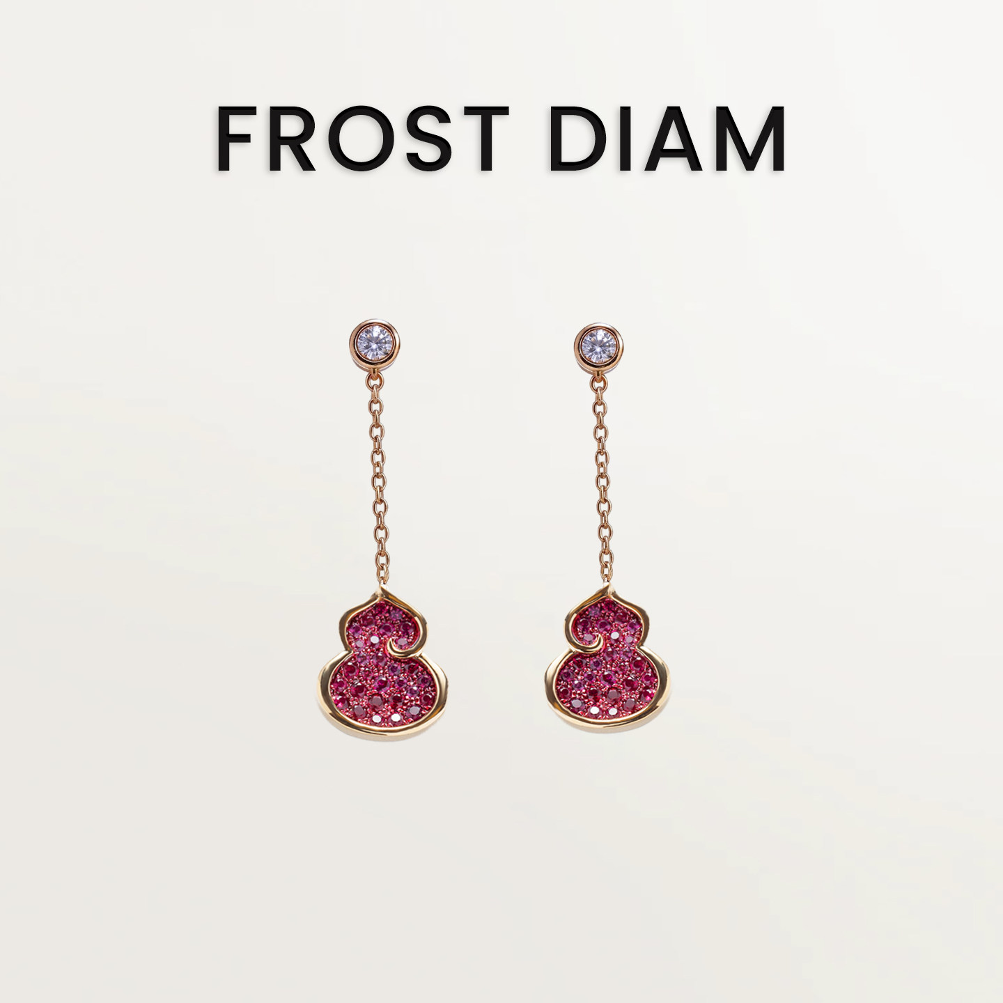 FROST中国风双璧葫芦系列18K金镶嵌宝石耳环