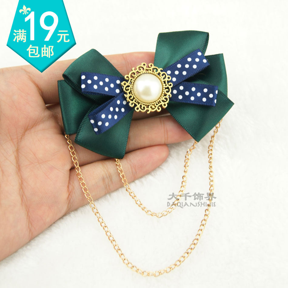 Broche femme en ruban - Ref 1179328 Image 1