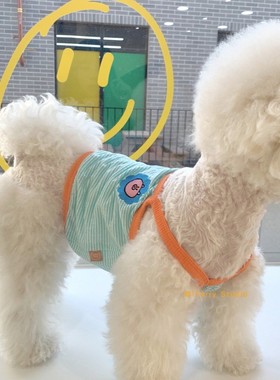 [现货]韩国teamong小猪联名夏款狗狗100%纯棉高弹荧光色吊带背心