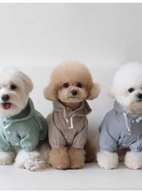 [现货]韩国chiot四季超薄透气狗狗防尘防虫防风衣宠物外套通用