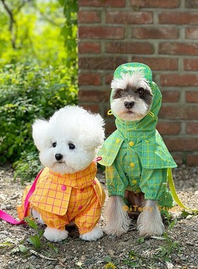 [现货]韩国LittleCollin新款高档防水时尚可爱狗狗披风连帽雨衣