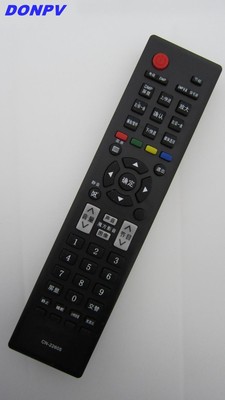 适用于海信电视机遥控器CN-22605 LED24K01 LED26K01 LED24K01Z
