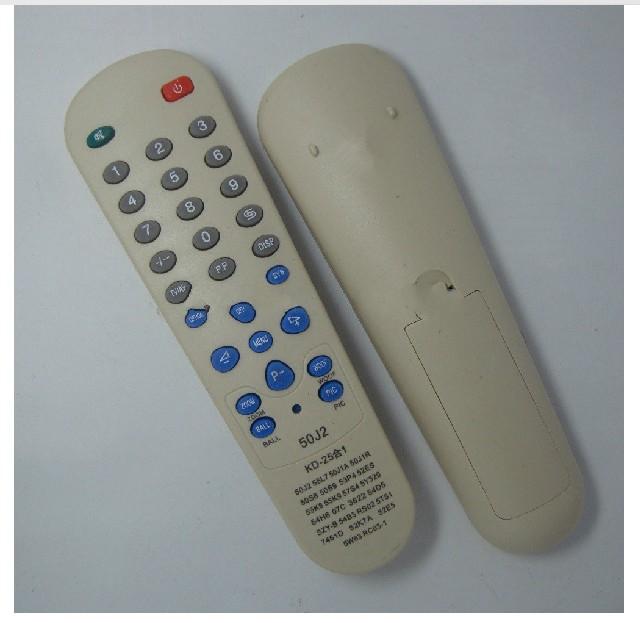 DONPV  杂牌机遥控器 25合1 50J2 55L7 50J1A 5Y30 5W63 53P4
