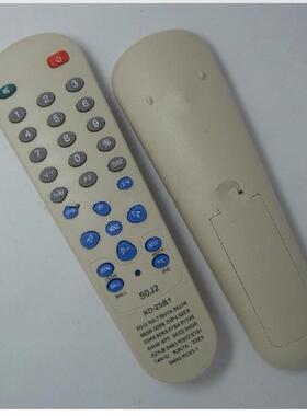 DONPV  杂牌机遥控器 25合1 50J2 55L7 50J1A 5Y30 5W63 53P4