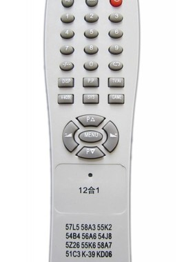 57L5 58A3 55K2  56A6 54B4杂牌电视机遥控器 12合1