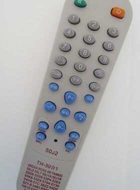 杂牌/组装电视遥控器 50J2 55L7 50J1A 50J1R 50S8 S9大号