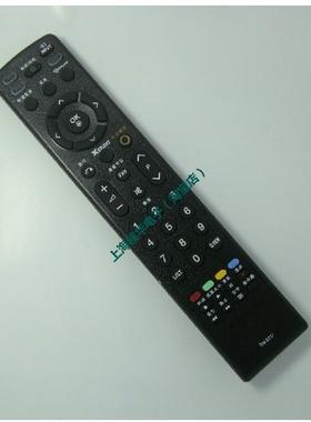 适用LG液晶电视机遥控器适用MKJ40653819 42LG50YR 52LG5FRC包邮