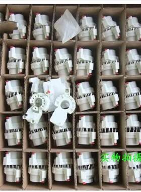 适用电视机显像管插座GZS10-2-GD=GZS10-2-102电视管座(康佳采用)