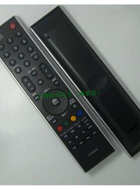 DONPV   东芝电视遥控器 CT-90284A通CT-90296 90337 90296
