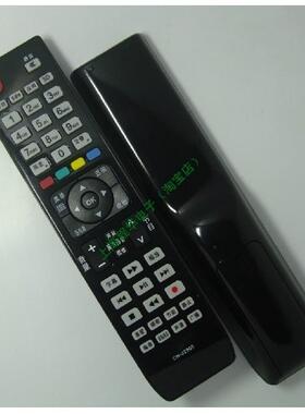 适用于海信液晶电视机遥控器 CN-32905 LED55T36X3D实物拍摄