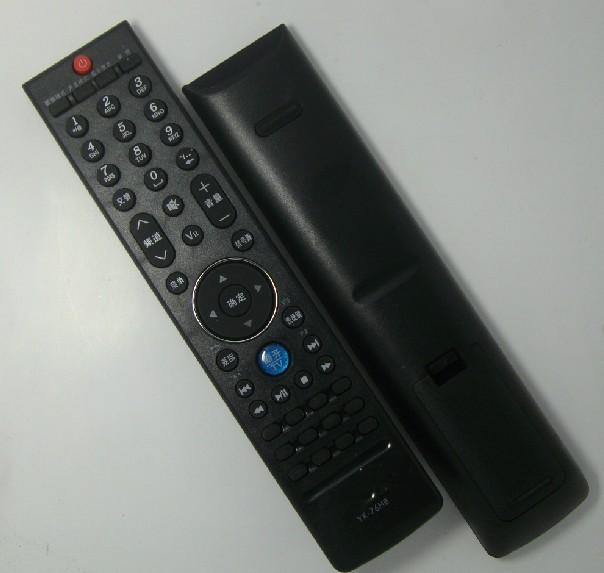 DONPV  适用于创维电视32E70RG 37E70RG 42E70RG 47E70RG 遥控器