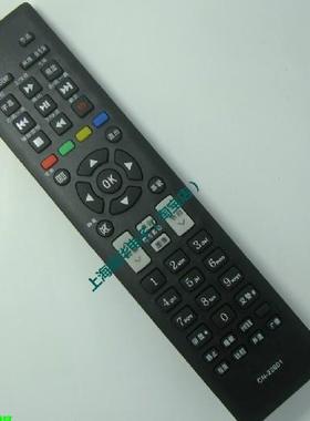 适用于海信遥控器LED32K10J LED32K12D LED50K310X3D LED32K10X3D