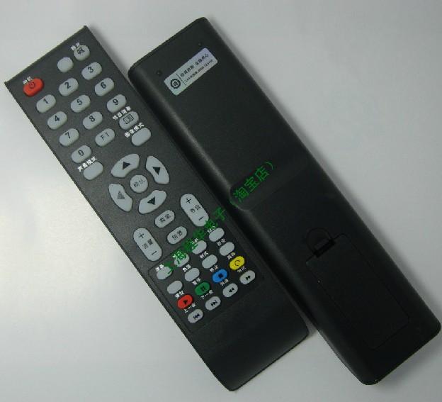 适用于TCL液晶电视机遥控器 L3211CDS L3711CDS L4211CDS