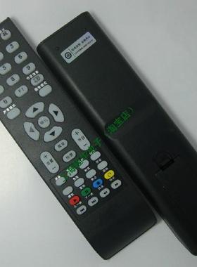 适用于TCL液晶电视机遥控器 L3211CDS L3711CDS L4211CDS