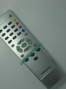 适用于海信遥控器HYDFSR-0133 HDP2902G HDP3419CH/2906G/2919CH