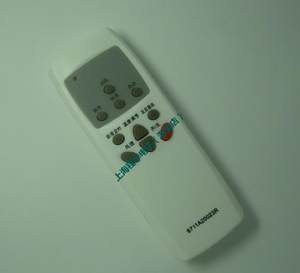 品质LG 空调遥控器6711A20023R代 6711A20023J单冷包邮