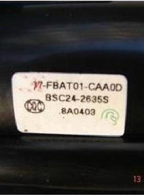 适用于TCL高压包 BSC24-2635S 包邮