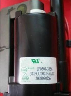 适用于TCL高压包JF0501-3556=BSC26-2687S 包邮