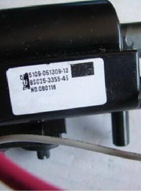 适用于创维高压包CF0801-7536 5110-051309-13 包邮