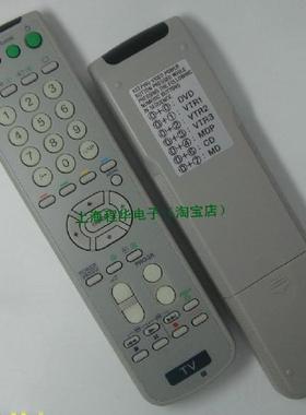 DONPV  适用于索尼KV-EX29M39 EX29M65 EX29M67 EX34M97遥控器