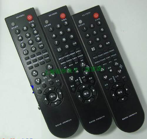DONPV 适用于康佳电视遥控器 LC37TS86DC LC40TS86DC LC42TS86DC