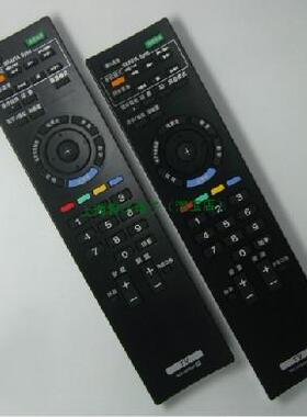 DONPV  适用索尼KDL-46HX800 KDL-55HX800 KDL-60HX800遥控器