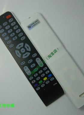 适用于TCL 遥控器L40E9SFR L37E9FR L46E9FR L46M9FR L42F19FBER