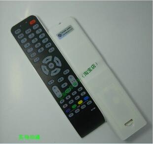 适用于TCL 液晶电视机遥控器L55X10FBDE3D L46P11FBDE L42P11FBDE
