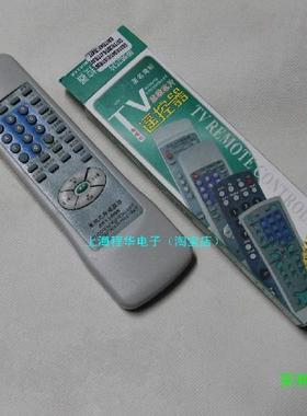 DONPV TCLRC-E03T E04T E05T E06T E07T E20T E27T E30T E35T