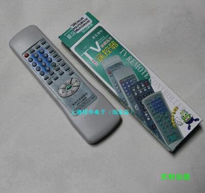 DONPV TCLRC-E03T E04T E05T E06T E07T E20T E27T E30T E35T