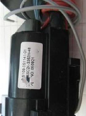 适用于创维高压包5109-051141-01 BSC24-3353H-48包邮