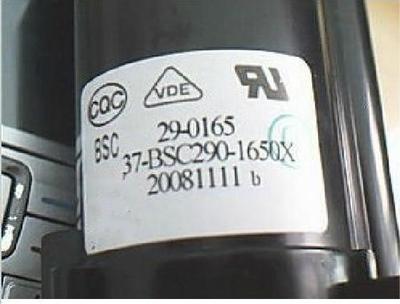 适用于TCL 高压包 JF0501-2140 37-F05012-1400X 包邮