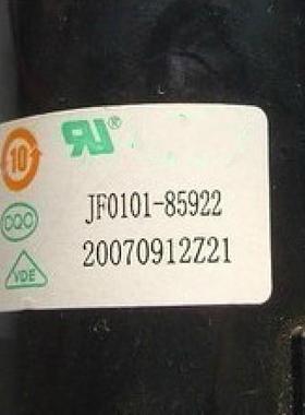 适用于海信电视高压包JF0101-85922 包邮