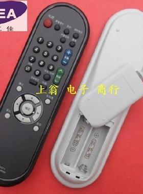 DONPV  适用于夏普LCD-40/46G100A LCD-32G100A