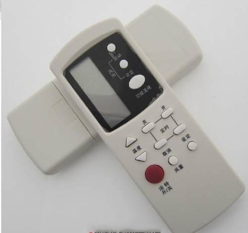 DONPV 大金空调遥控器A75C2121 DAIKIN大金空调遥控器