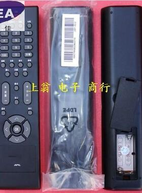 DONPV  适用于三洋同创维 遥控器YK-30PA 19S19IW 22L12IW