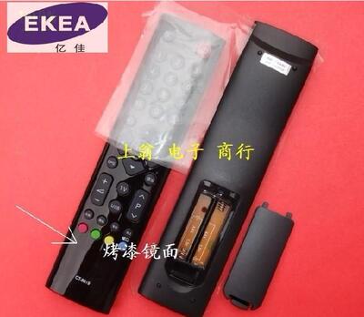 DONPV东芝液晶电视遥控器 37K100C 40K100C 46K100C