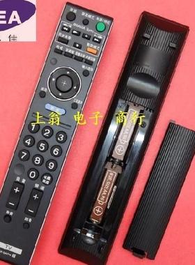 适用于索尼液晶电视遥控器 RM-SA014 KLV-32J400A